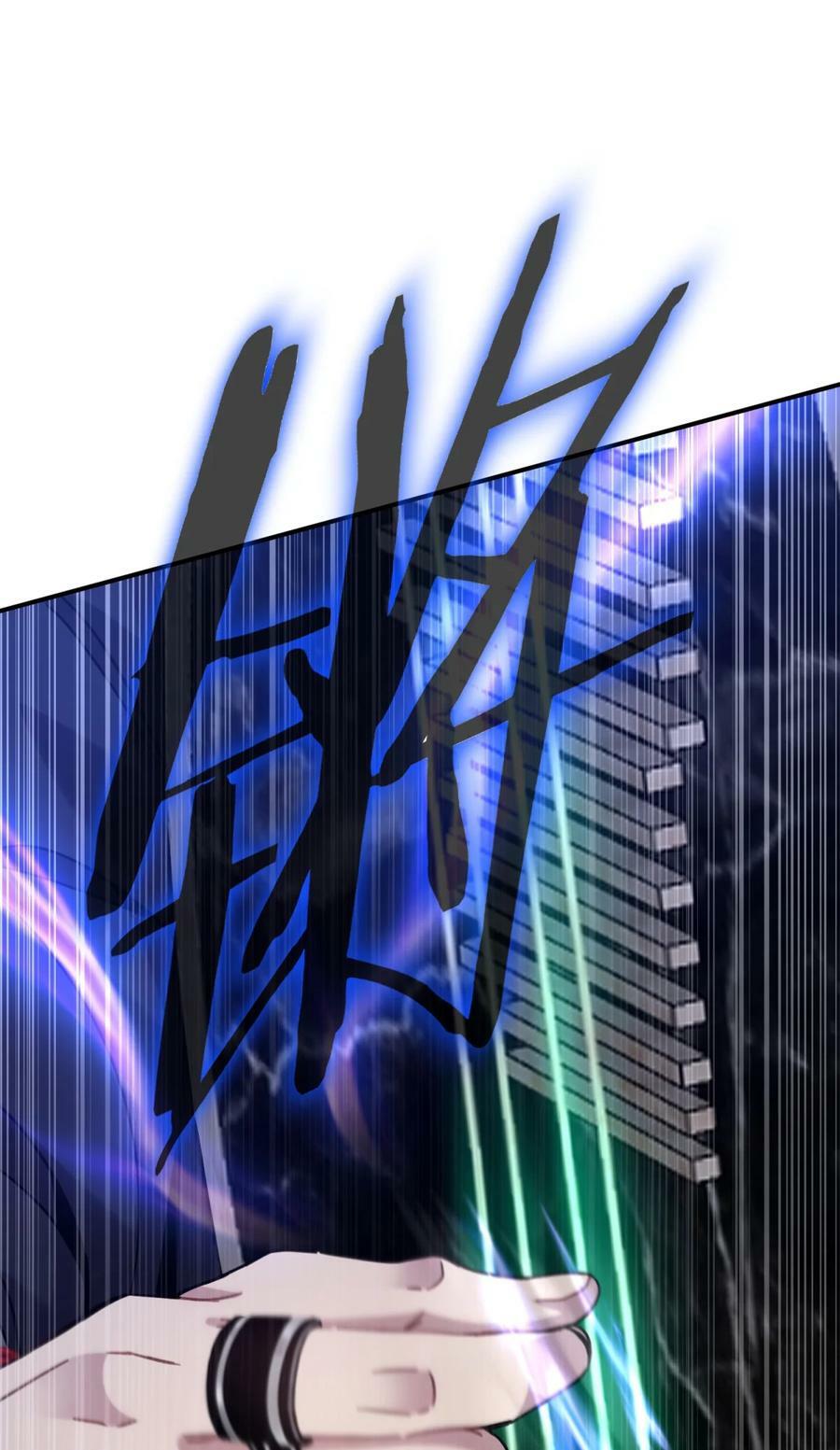 037 十面埋伏73