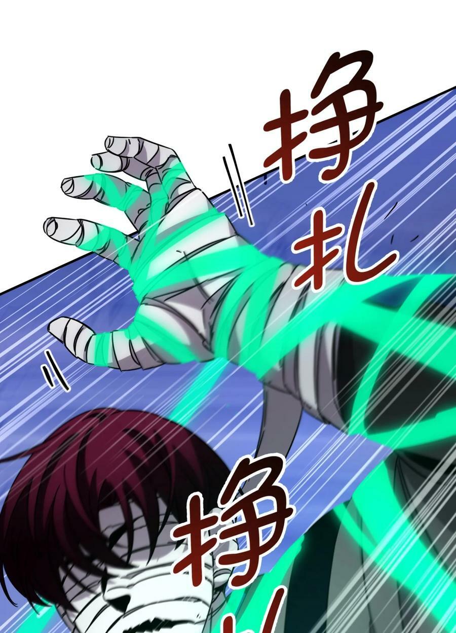 037 十面埋伏103