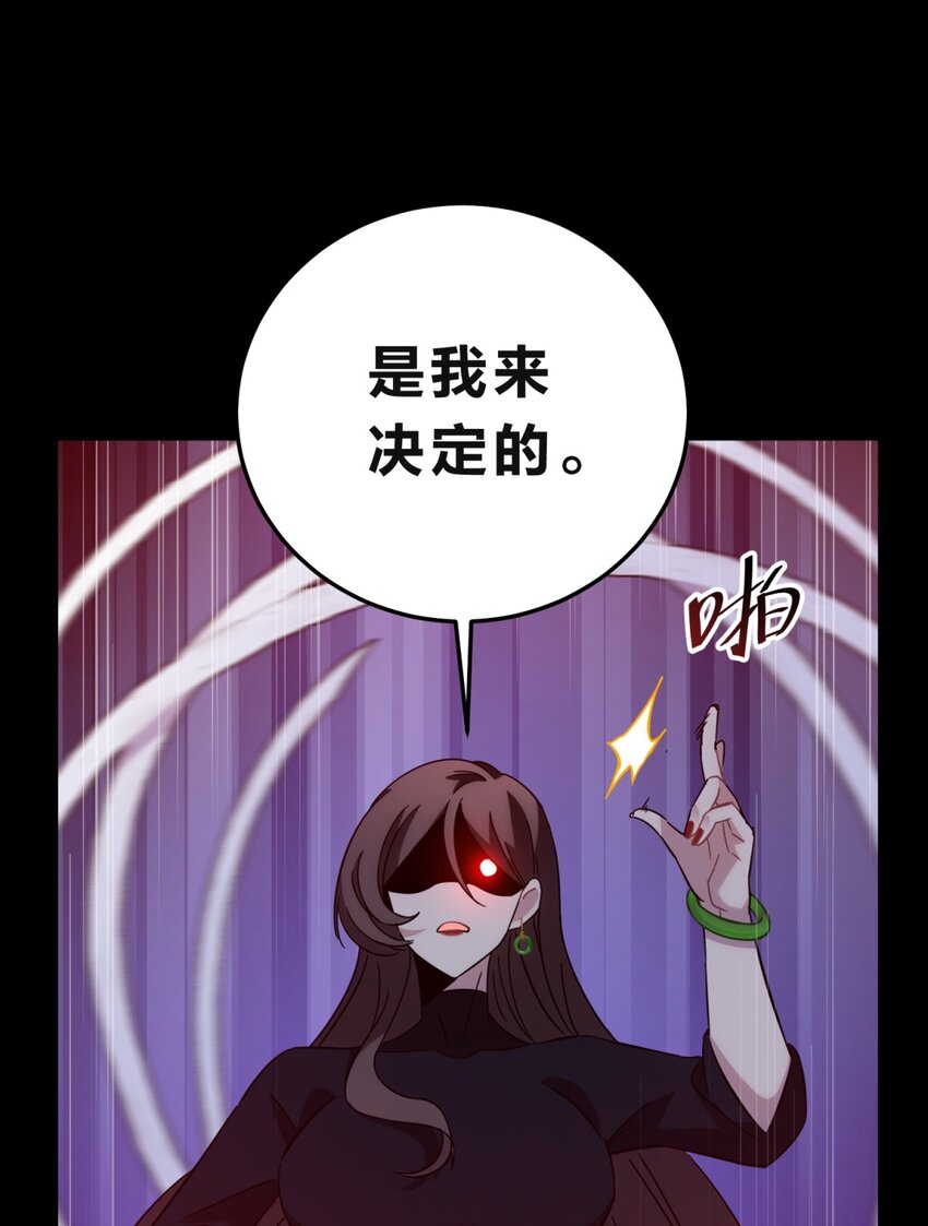 012 术式18