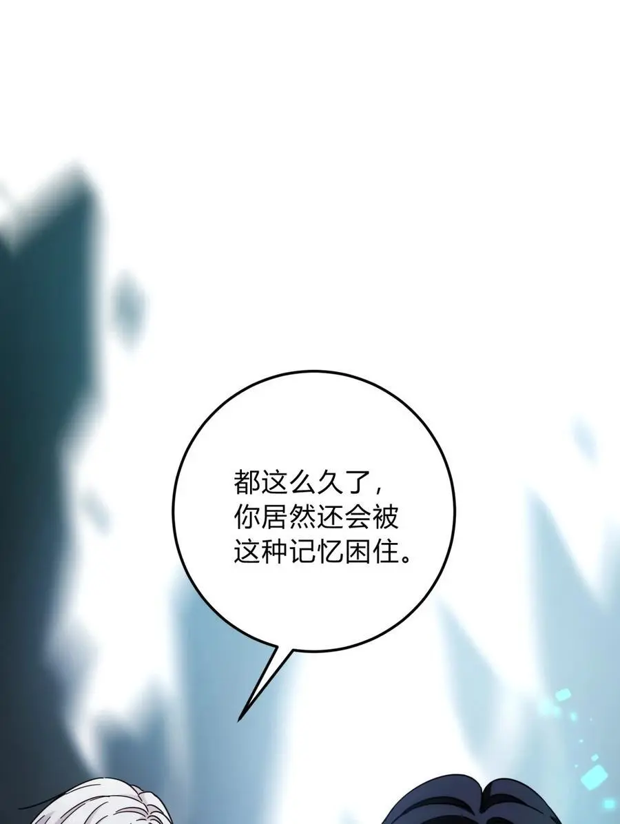 045 你为什么还活着？125