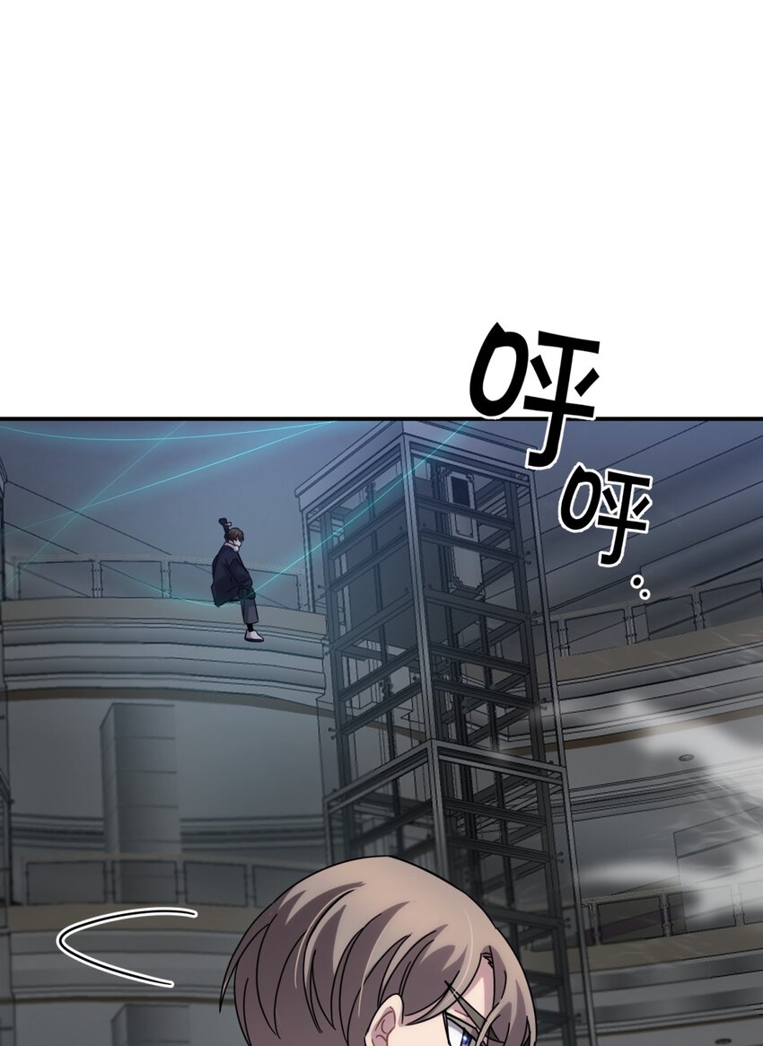 035 “天才”87