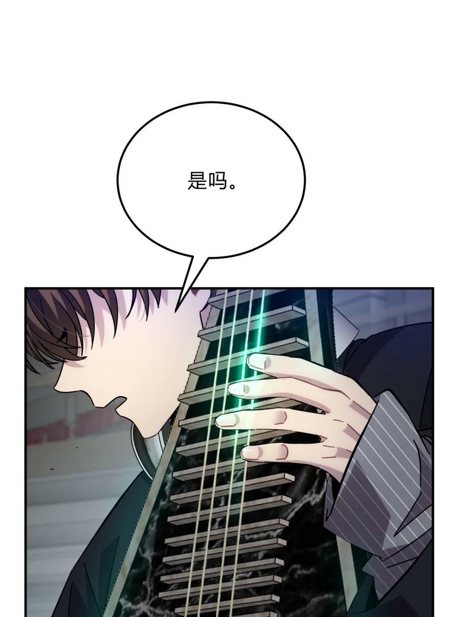 037 十面埋伏29