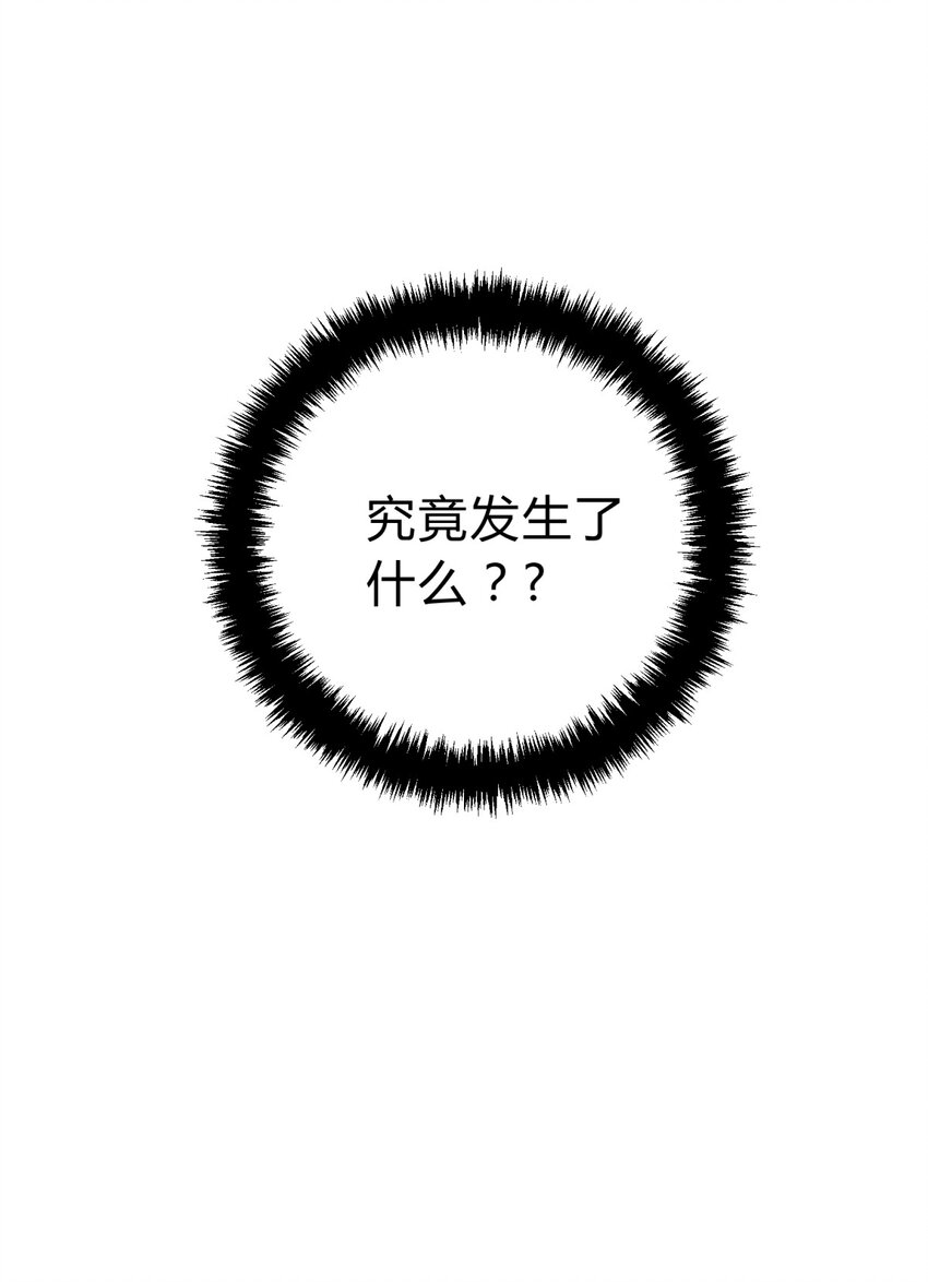 008 新人测试118