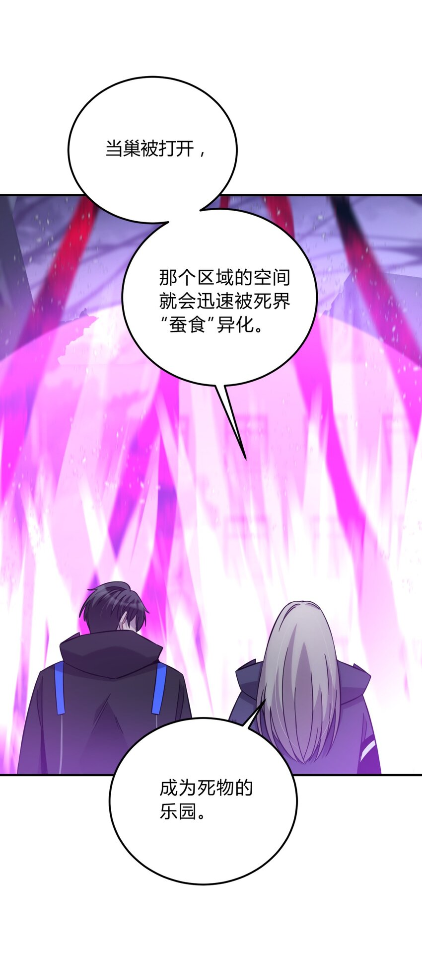 020 我的愿望66