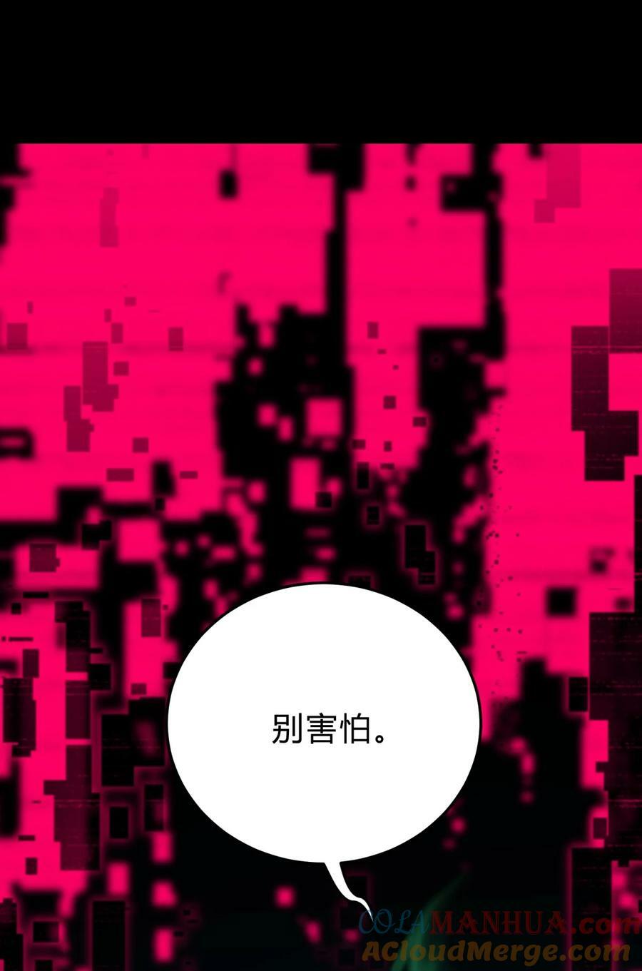 039 红色高跟鞋28