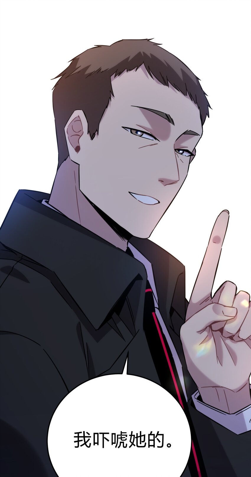 007 活人？死人？56