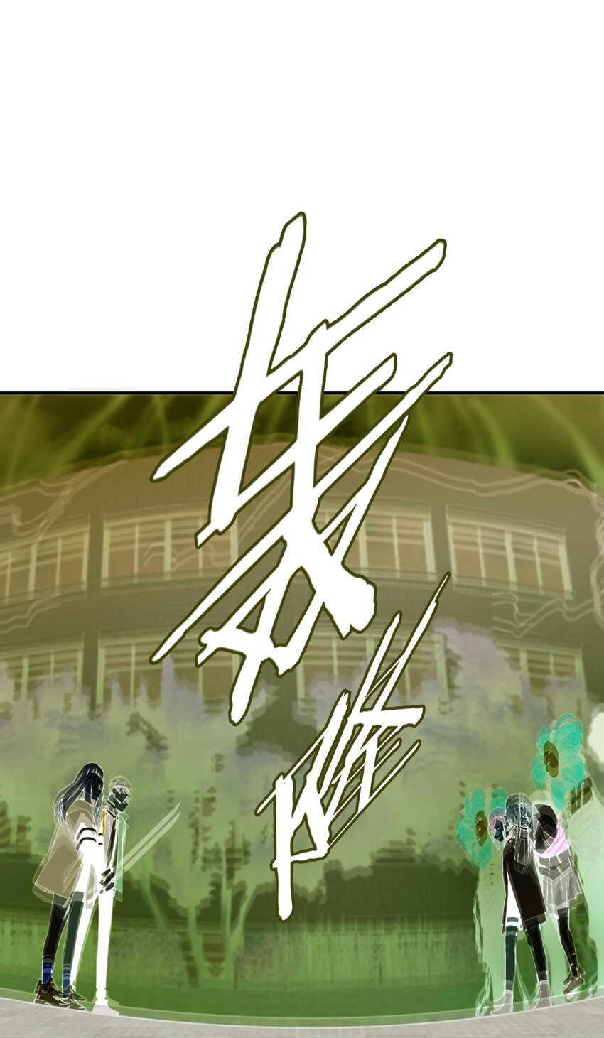 019 巢62