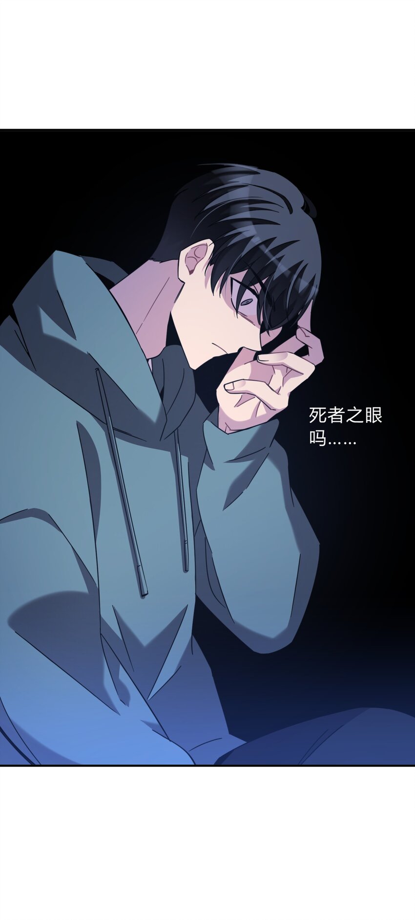 012 术式62