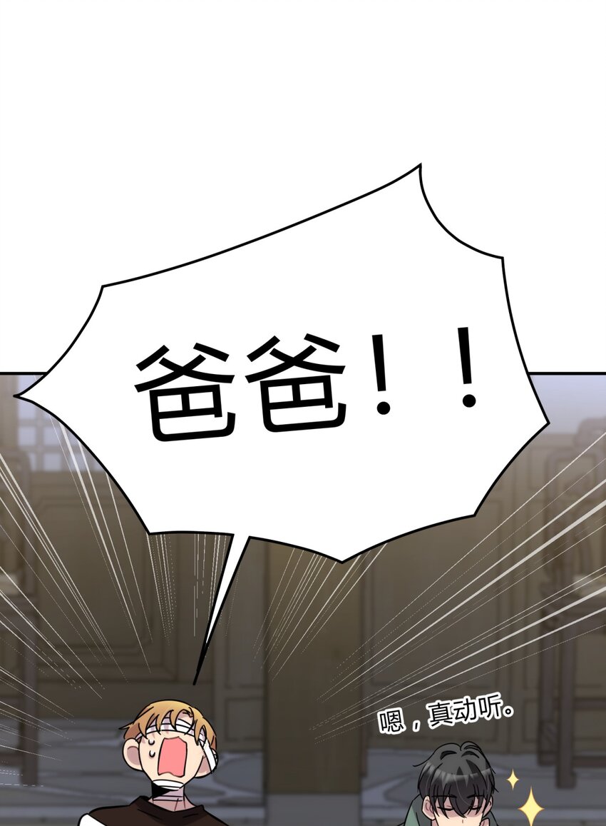 012 术式7