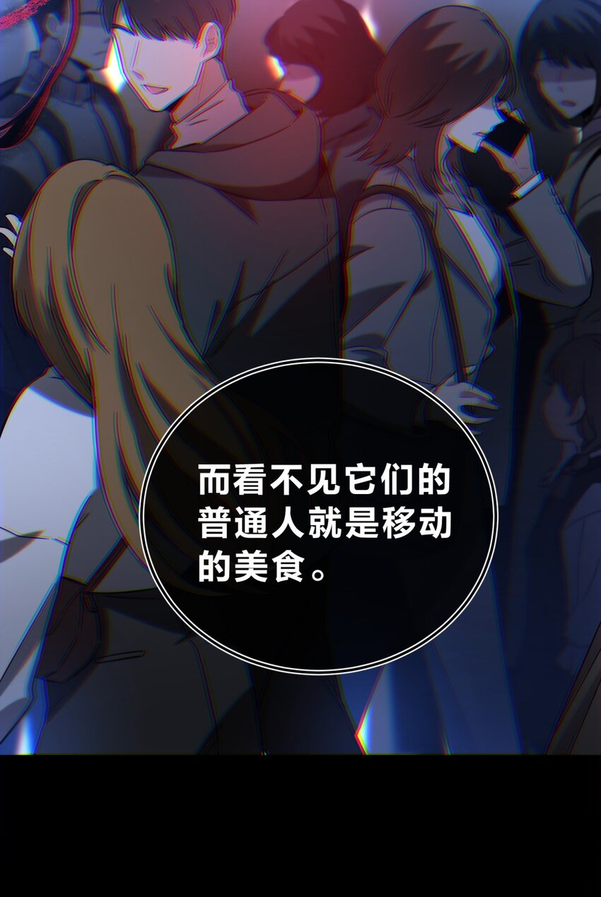 004 蛛丝（一）30