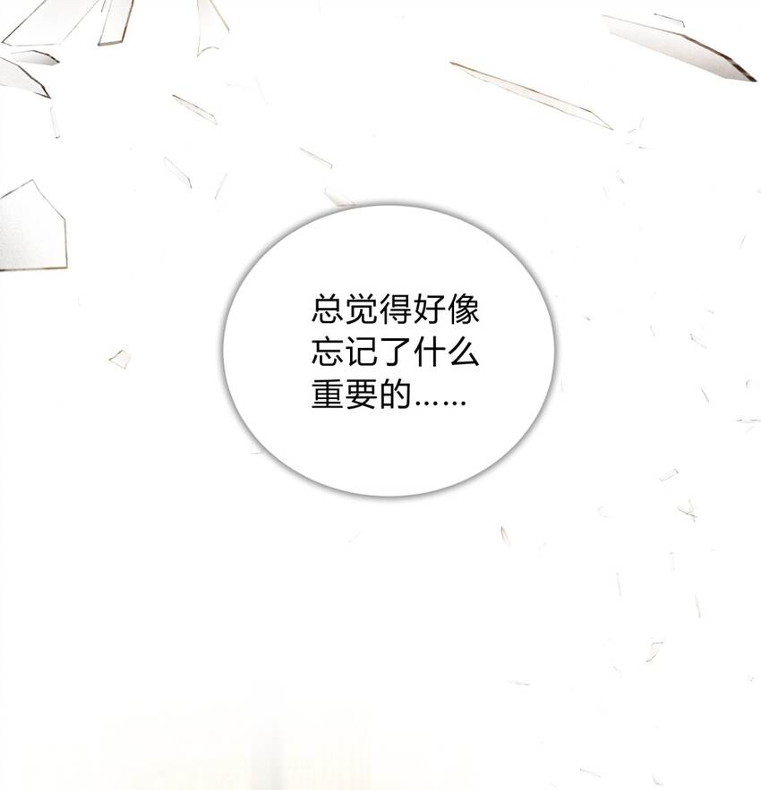 22.2 黄昏裁决（下）63