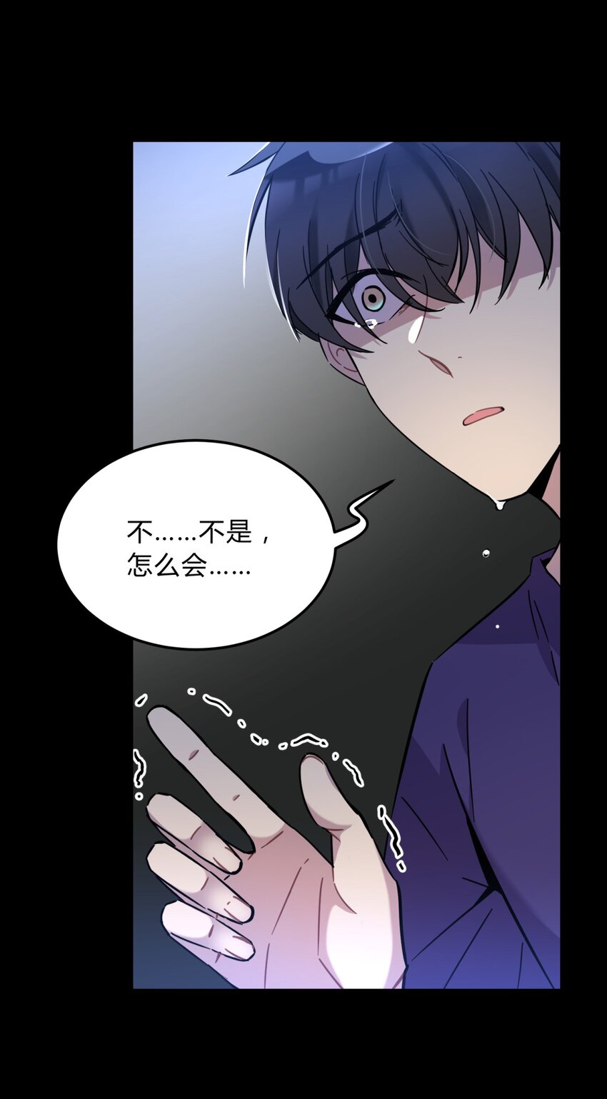 002 血色诅咒7