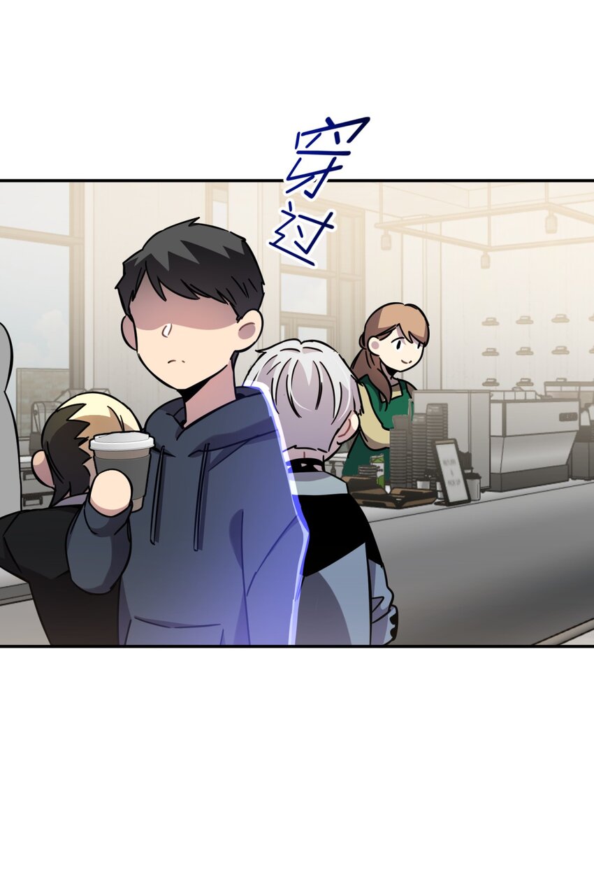 8.1 小番外5