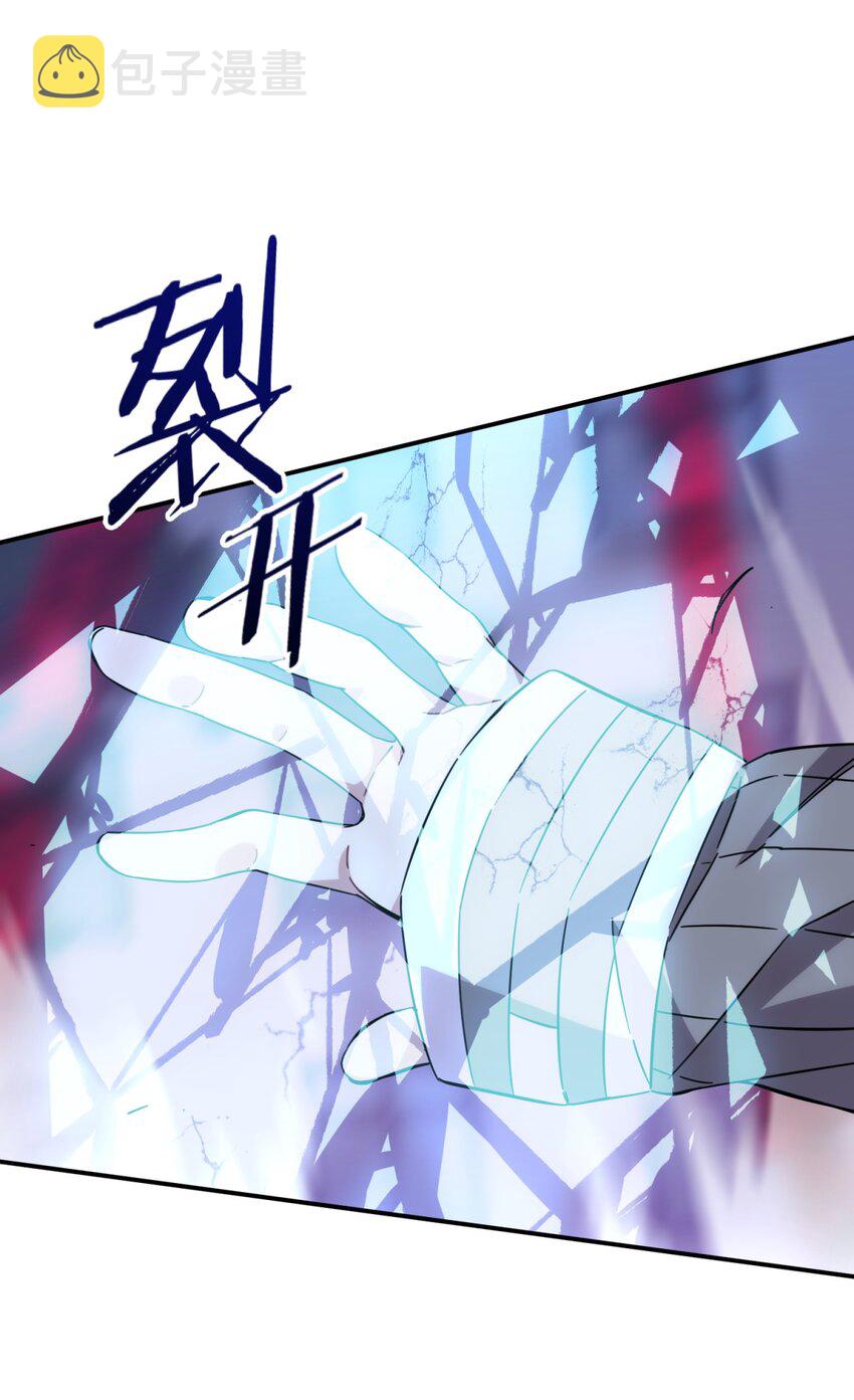 22.1 黄昏裁决（上）36