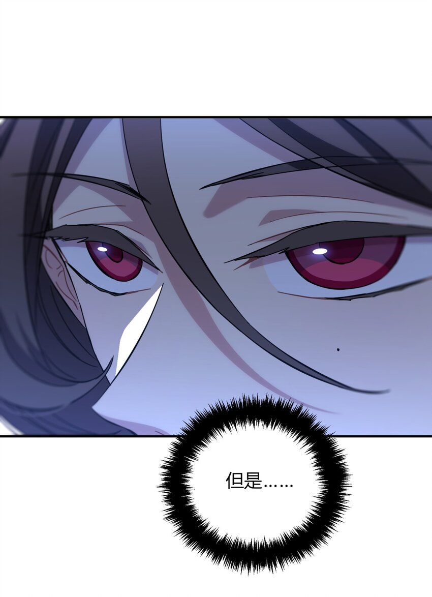 011 共鸣10