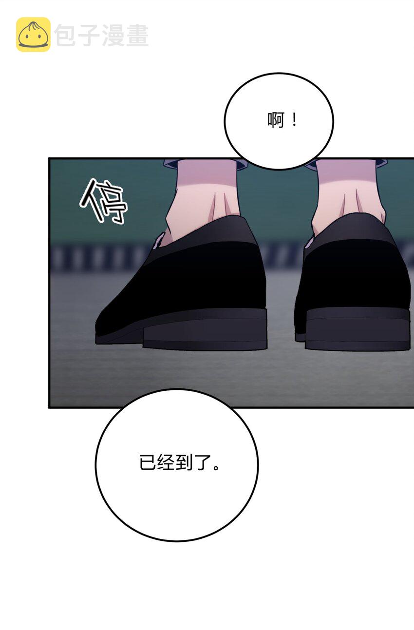 008 新人测试57
