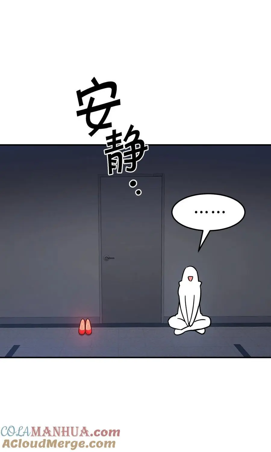 045 你为什么还活着？32