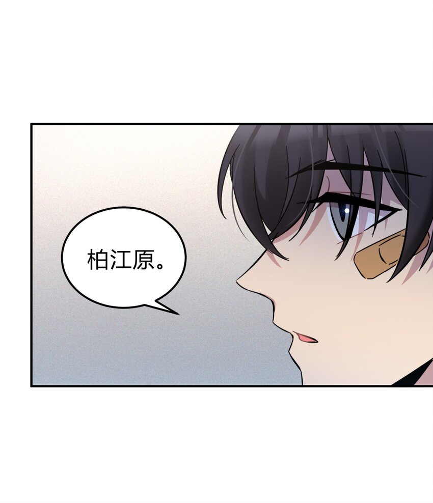 002 血色诅咒70