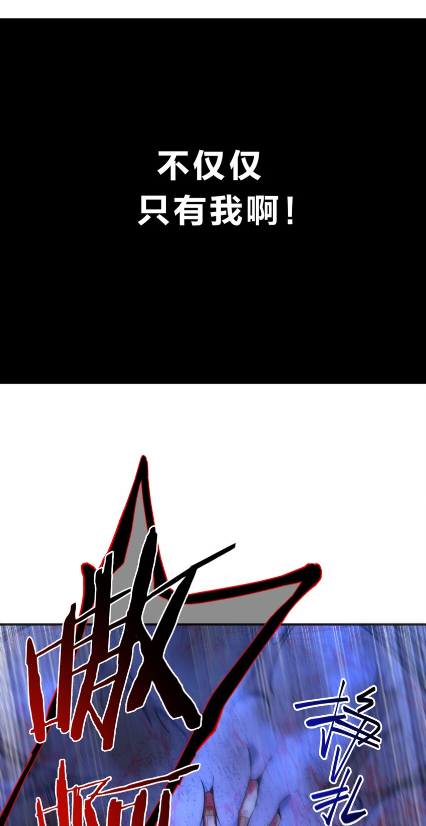 006 爱与花110