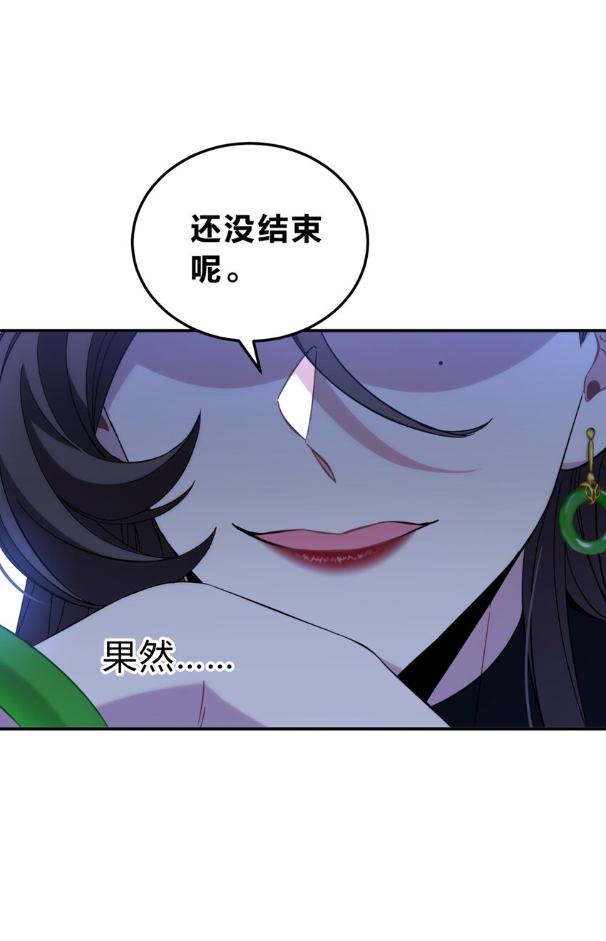 011 共鸣22