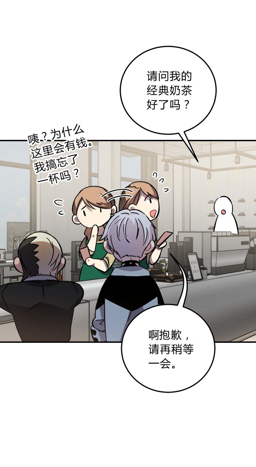 8.1 小番外9