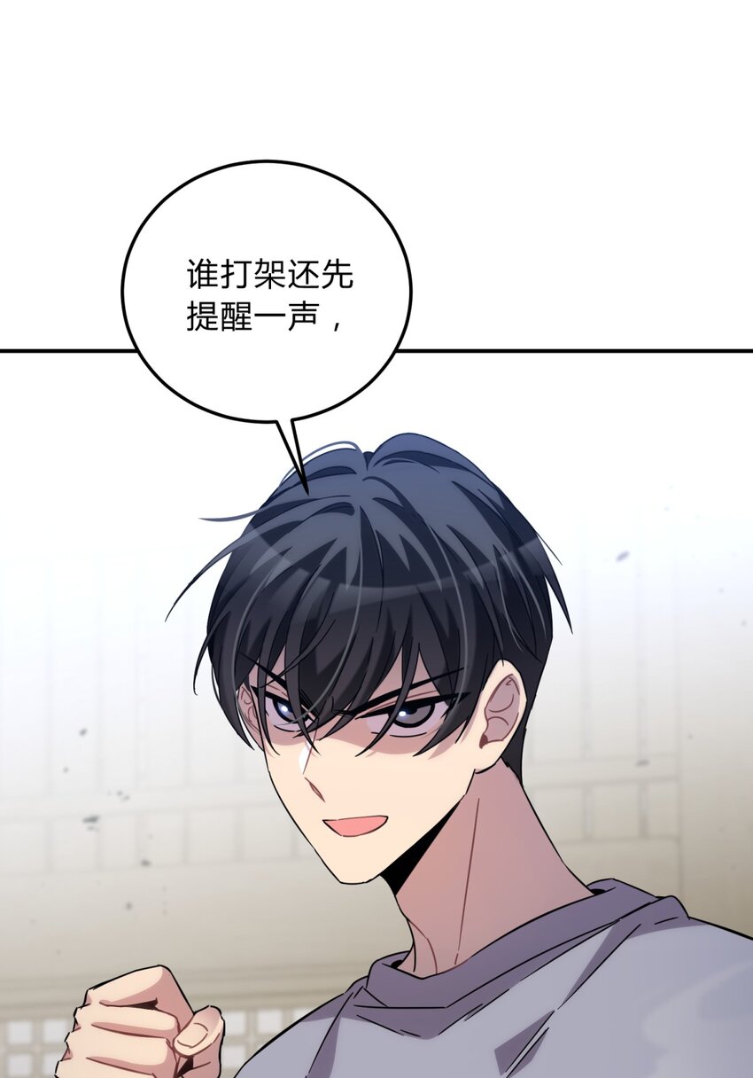 010 潜力12
