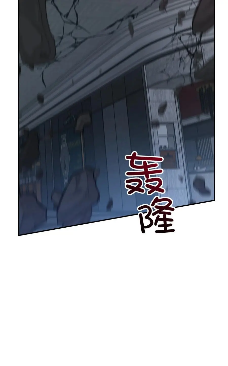 43 新增选项30