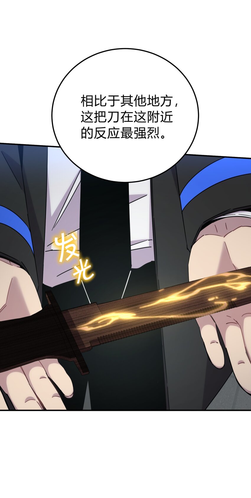 027 冲突26