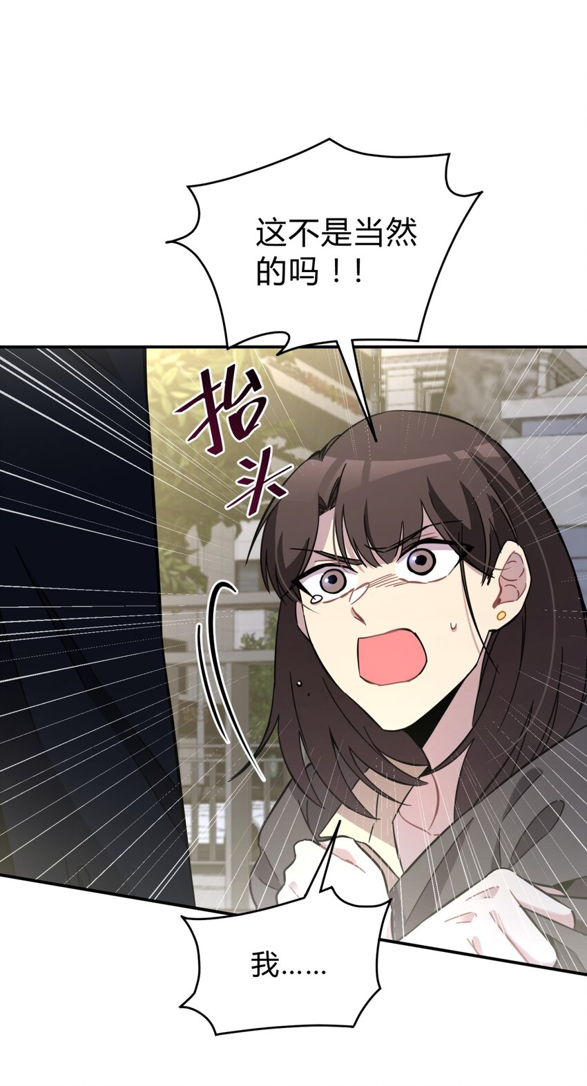 007 活人？死人？5