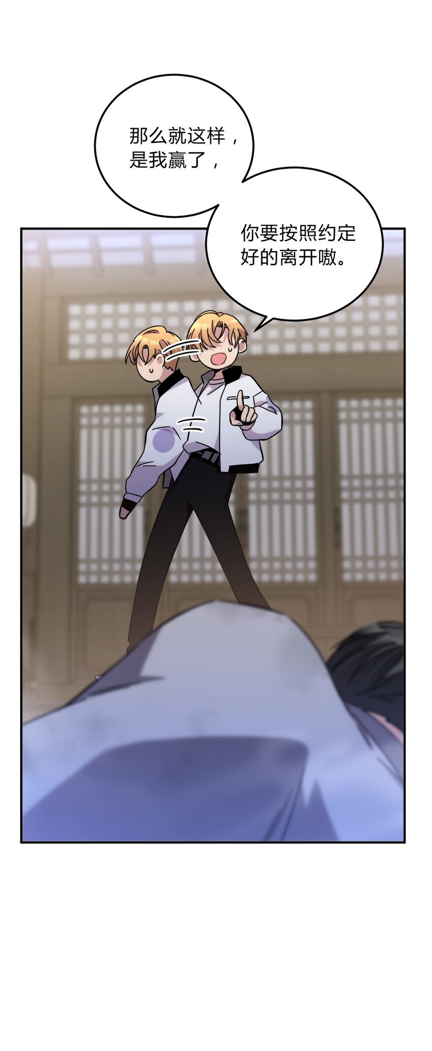 010 潜力68