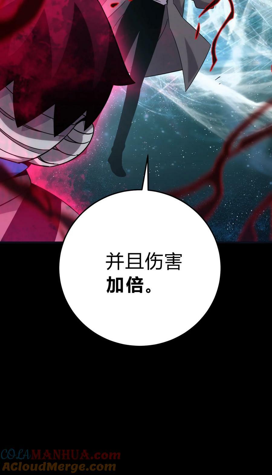 038 别了，王八蛋104