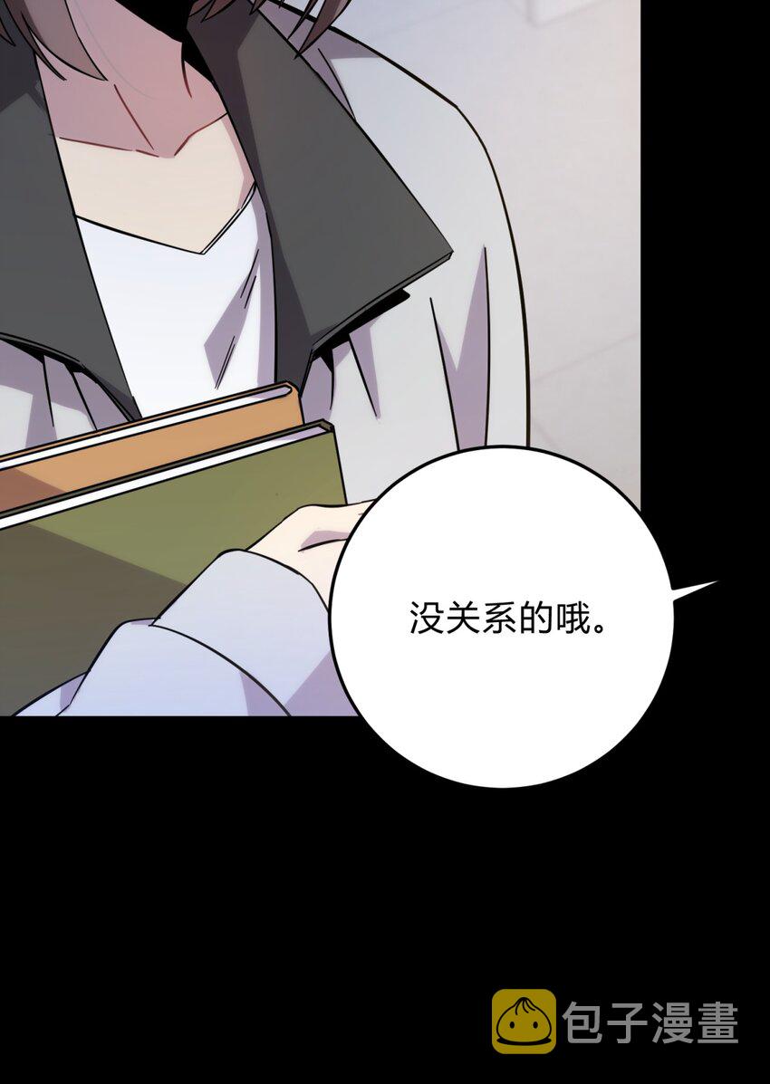 017 卑劣的我21