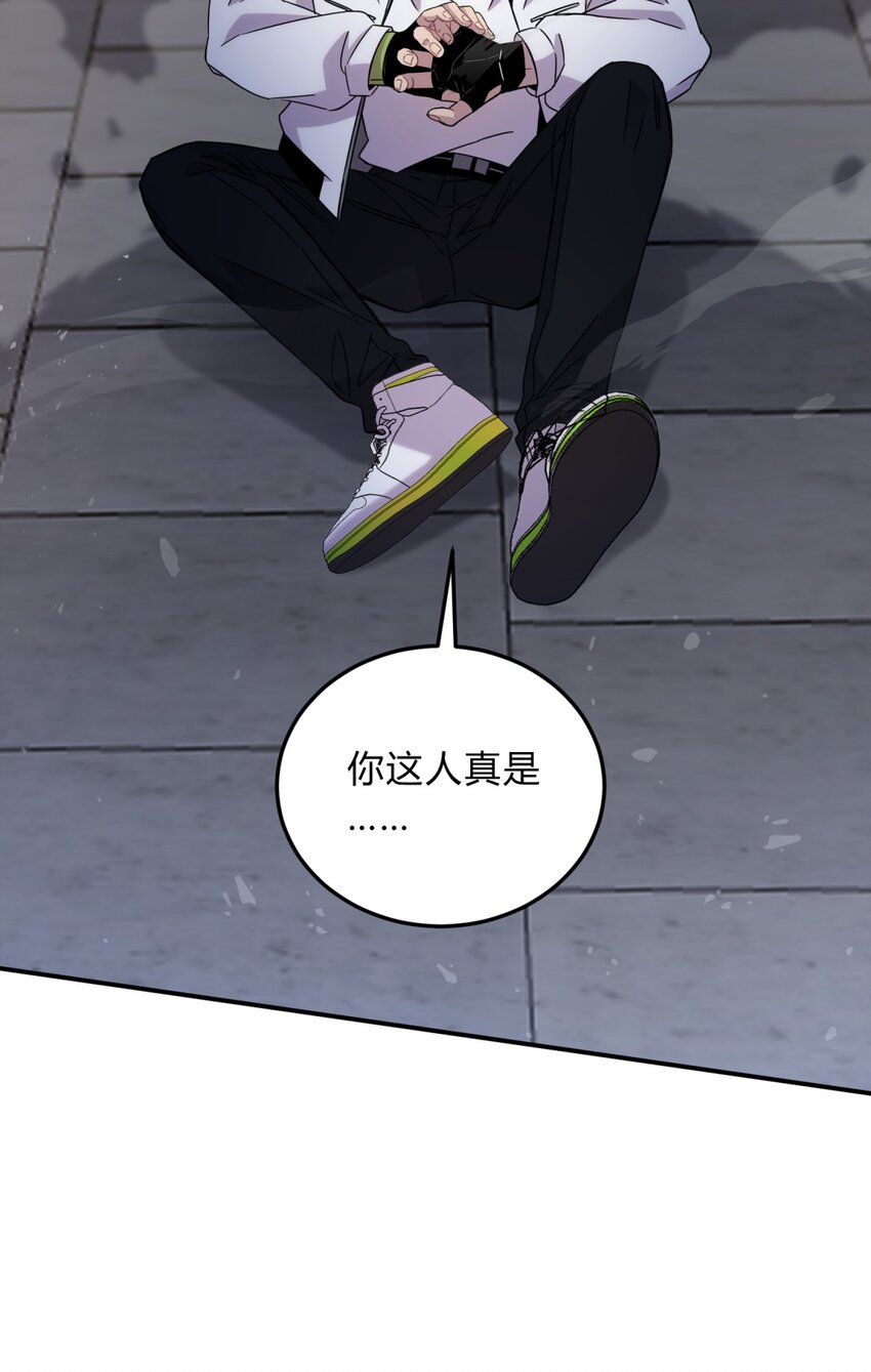 010 潜力28