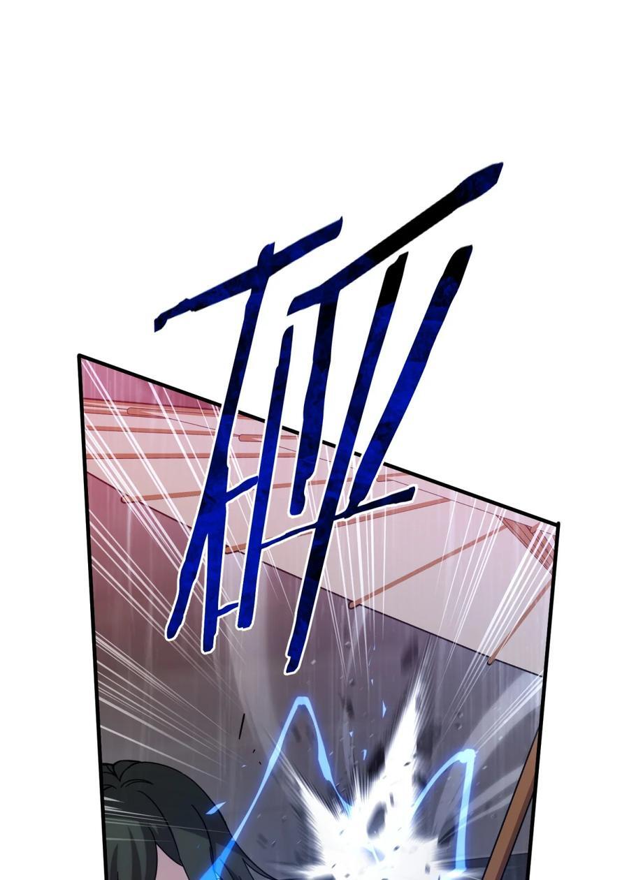 042 交易70