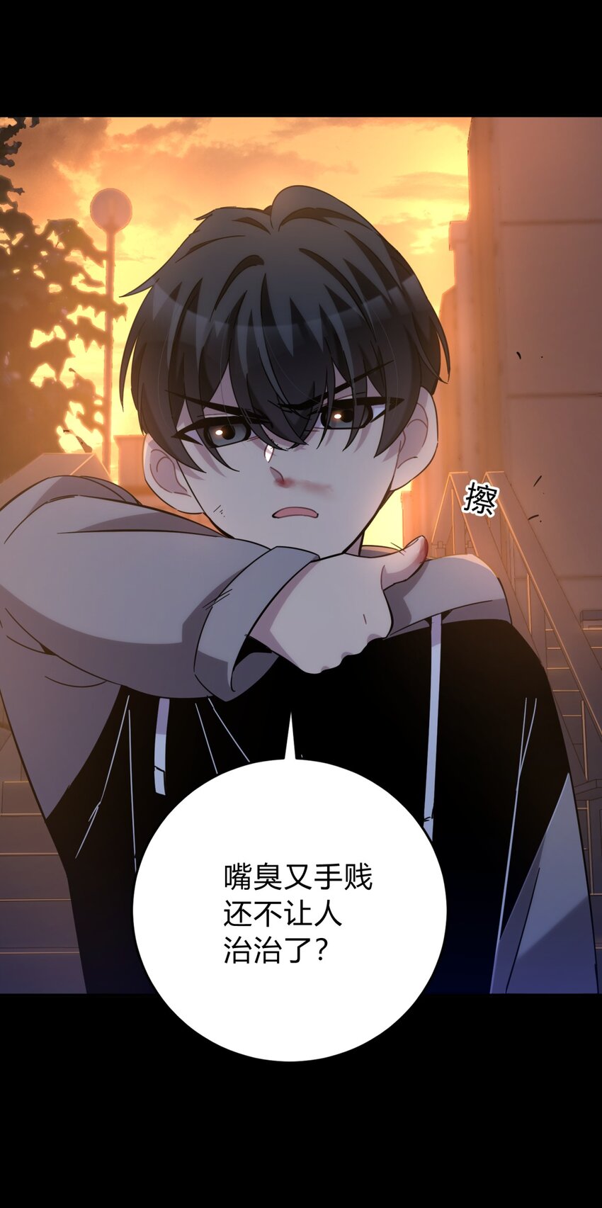026 山雨欲来4