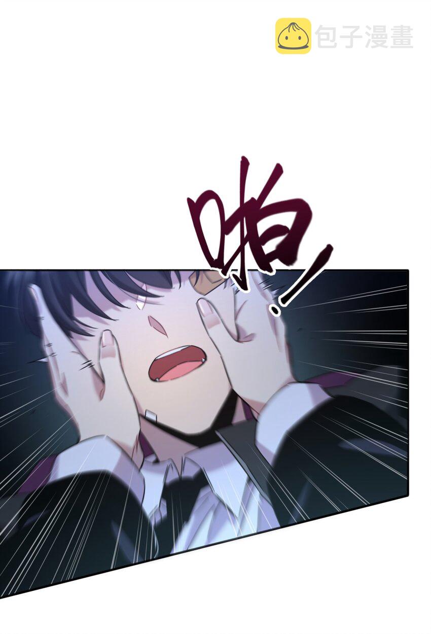 005 蛛丝（二）18