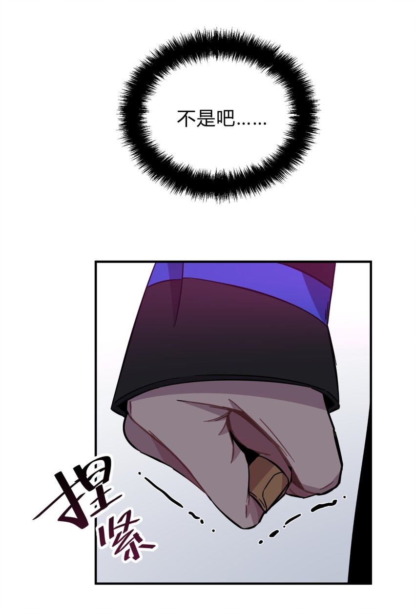 001 少年与“盲”女213