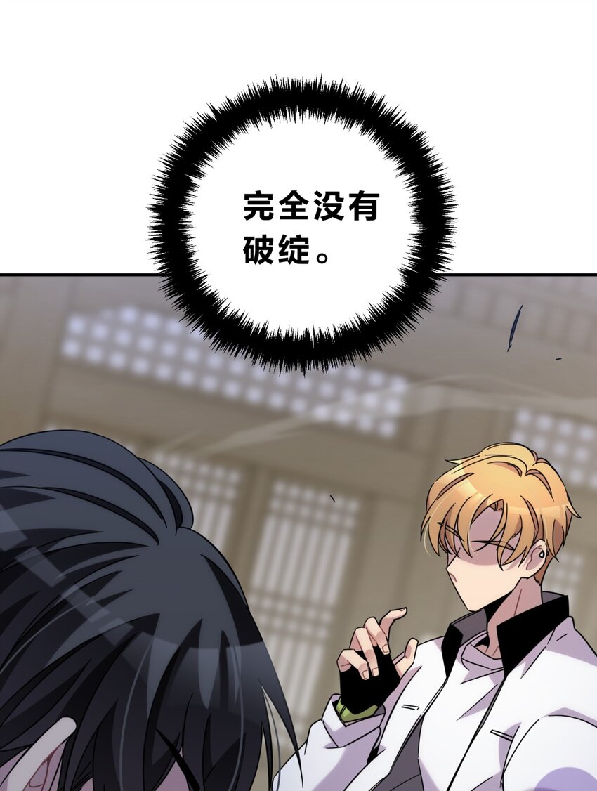 010 潜力47