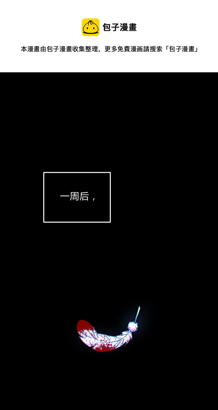 017 卑劣的我56