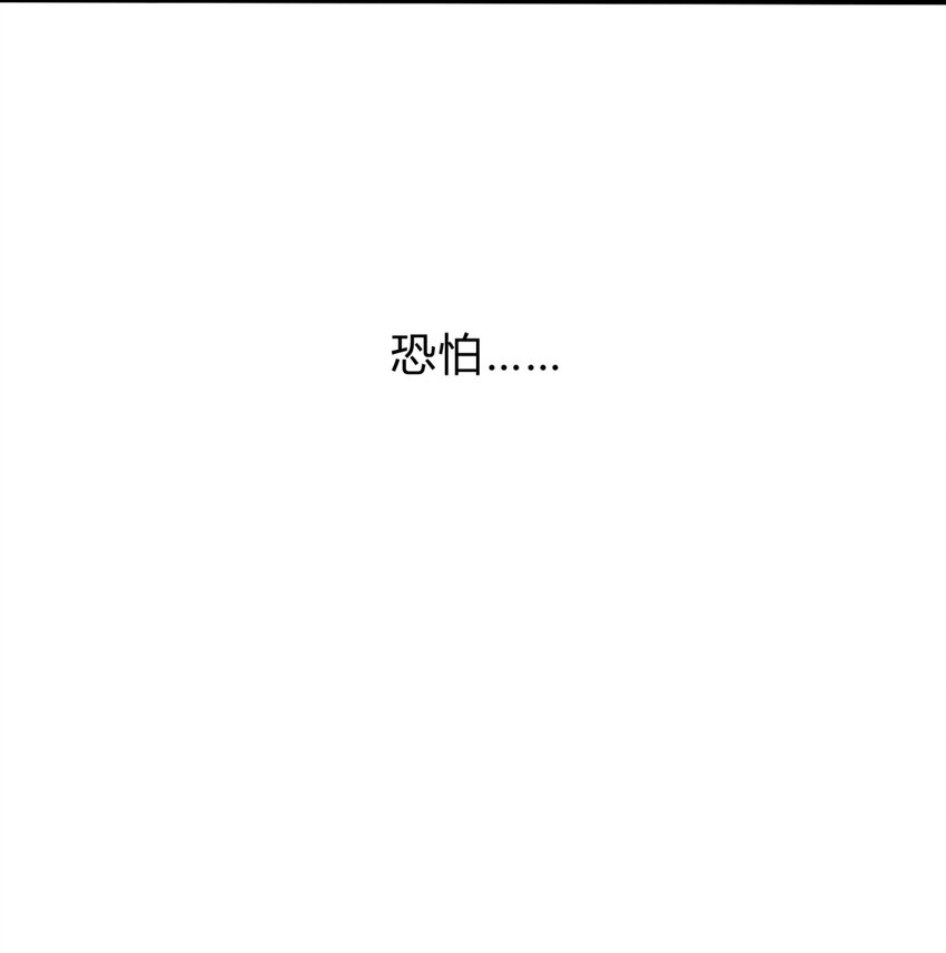 004 蛛丝（一）80