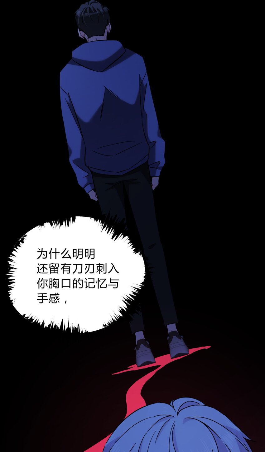 006 爱与花68