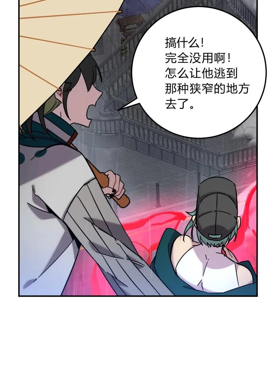 43 新增选项59