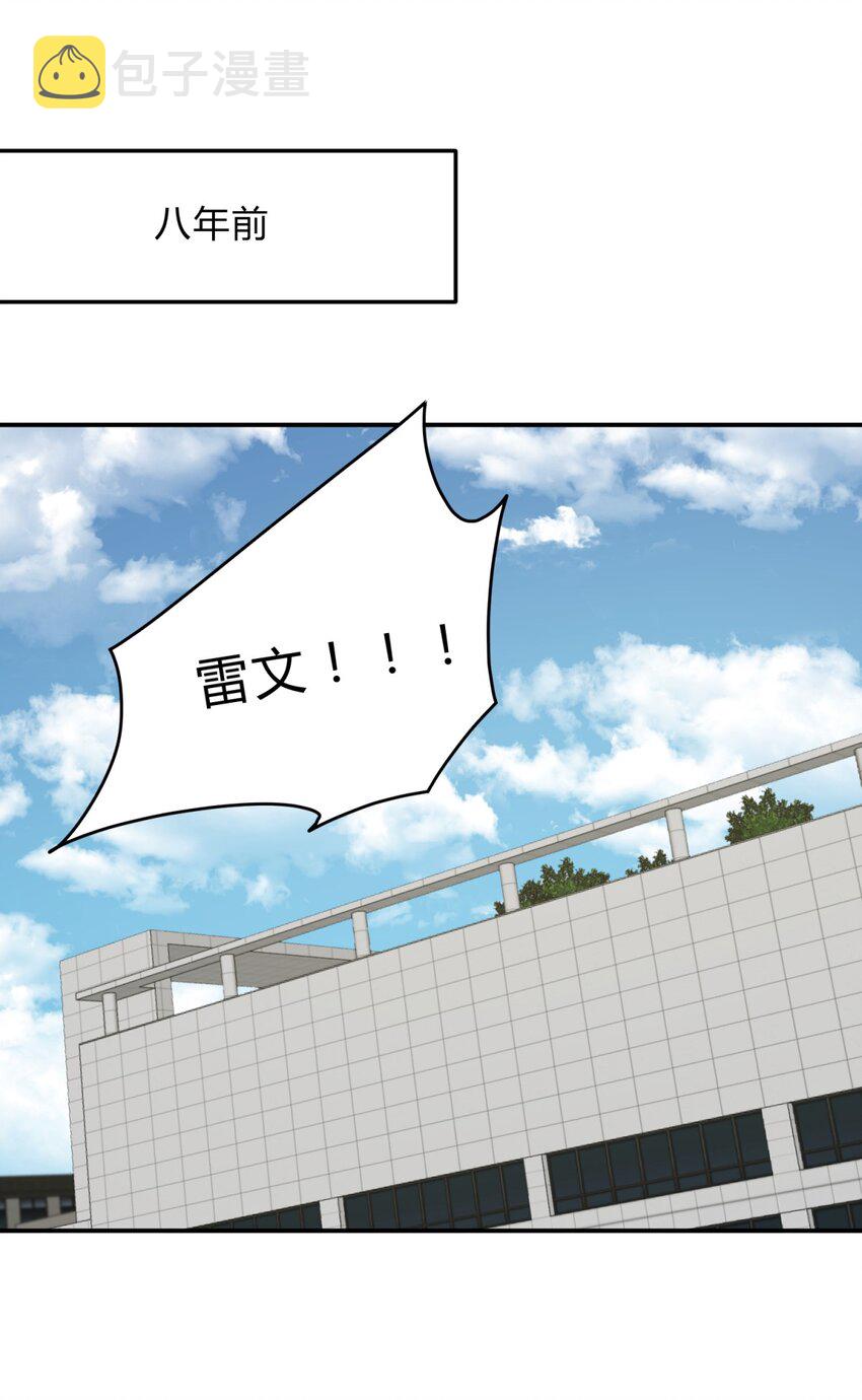 18.6 番外1