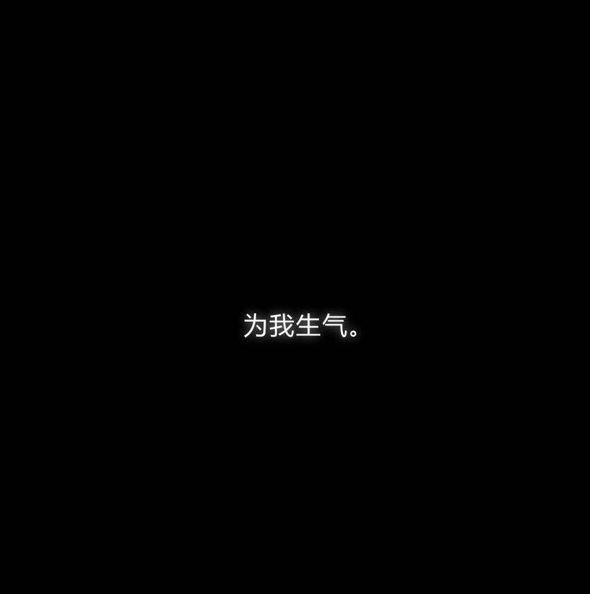 22.2 黄昏裁决（下）34