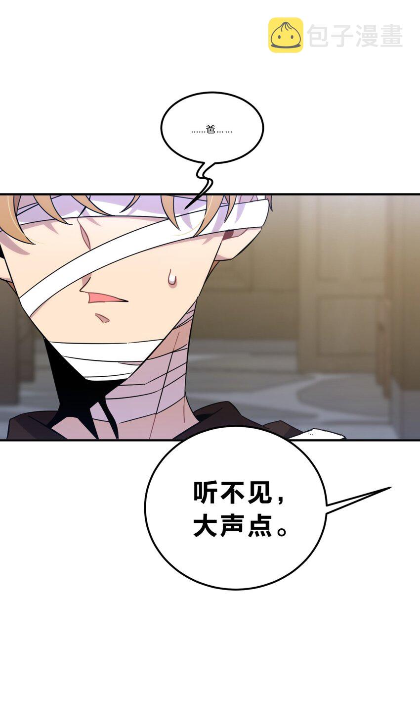 012 术式6