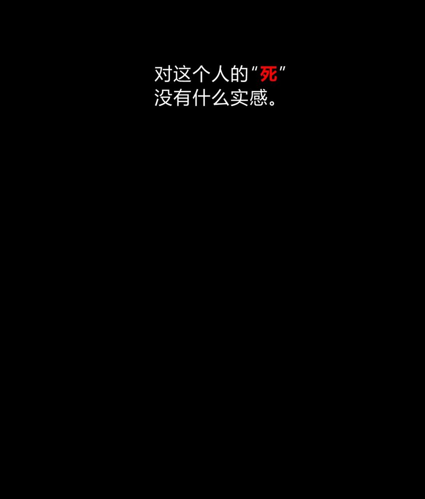 006 爱与花40