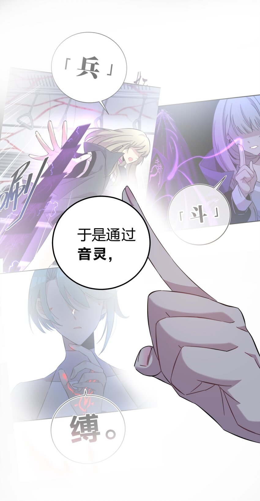012 术式46
