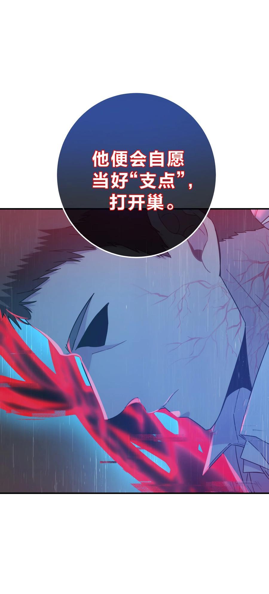 042 交易49