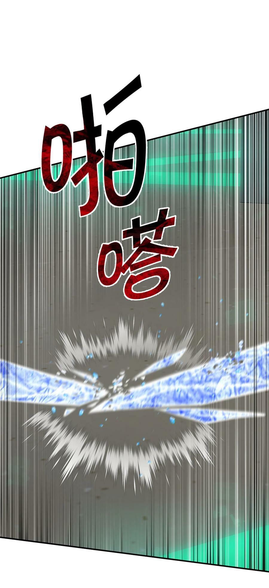 037 十面埋伏50