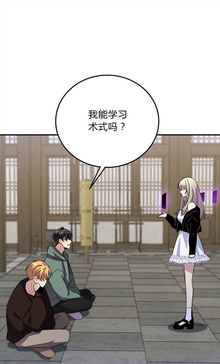 012 术式57